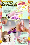 Japan NPG fashion styling mascara flirting Vibes (White)