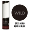 Tenga Hole Lotion – (WILD) Black 170ml