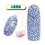 Love egg color pattern (blue stars) Love egg color pattern (blue stars)
