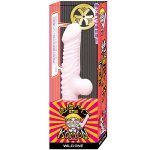 絶倫二代目黄門様