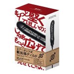 手壓式擴張按摩棒(陰莖造型)