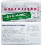 SAGAMI ORIGINAL 0.02MM （12Pcs)