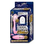 Levia Dual (Pink) Levia Dual (Pink)