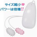 Little DOT papilla stimulation ( double, white)