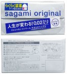 SAGAMI ORIGINAL 0.02 QUICK （6Pcs)