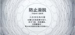 Lelo - Hex Condoms Original 12 Pack