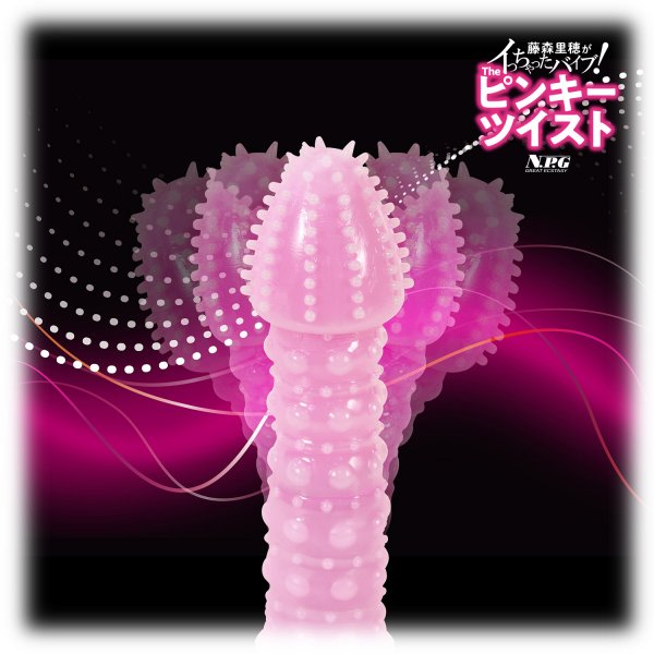 迥旋震動按摩棒 - Click Image to Close