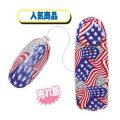 Love egg color pattern (USA Flag)