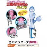 Shock wave ultra- dynamic massage stick 3 pole ( blue )