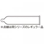 Japan Okamoto 0.02 mm condom (L size 12 pcs)