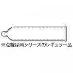 Japan Okamoto 0.02 mm condom (L size 12 pcs)