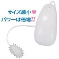 Little Dot papilla stimulation ( single, white )