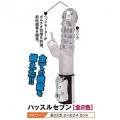 Ben Xiaohai light vibration massage stick [White]