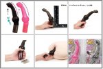 Faithful manservant female masturbation devices (black)