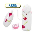 Love egg color pattern (cherry) Love egg color pattern (cherry)