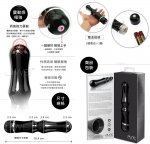 Pure Aluminium Large Black