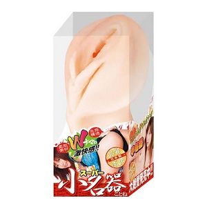 SUPER KOMEIKI AISAKI KOTONE - Click Image to Close