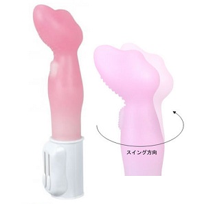 OLGAZM DINOSAUR (PINK) - Click Image to Close