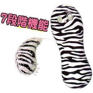 Crescent Love egg II ( zebra ) - Click Image to Close