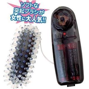 Small caterpillars passion Love egg ( black ) - Click Image to Close