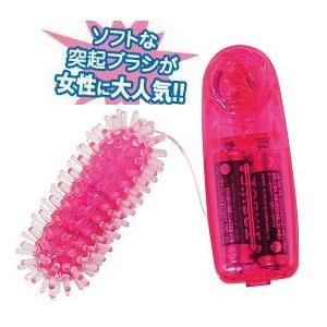 Love egg small caterpillars passion (red ) - Click Image to Close