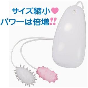 Little DOT papilla stimulation ( double, white) - Click Image to Close