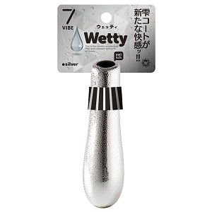 NPG-Wetty (silver) - Click Image to Close
