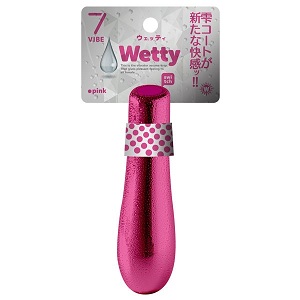 NPG-Wetty (pink) - Click Image to Close