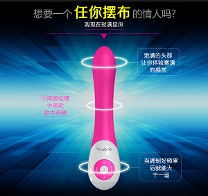 Nalone-Music Man-L - Click Image to Close