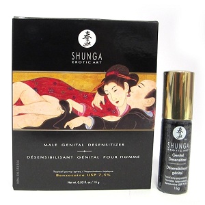 SHUNGA 15g - Click Image to Close
