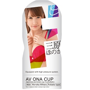 日本NPG-AV ONA CUP 高潮自慰杯-三原穗花 - Click Image to Close