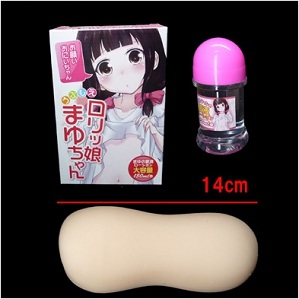 蘿莉幼女自慰器(內附150ml潤滑液) - Click Image to Close