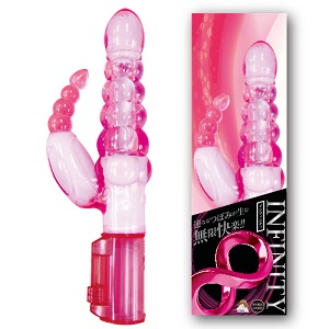 INFINITY - Click Image to Close