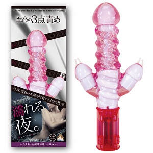 RURERU YORU - Click Image to Close