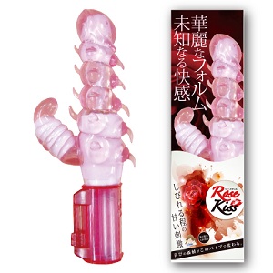 ROSE KISS - Click Image to Close