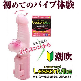 KO-MON - Click Image to Close