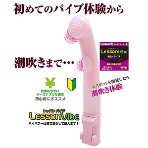 KO-MON - Click Image to Close