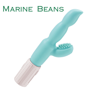 MARINE BEANS - Click Image to Close