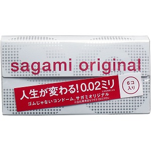 SAGAMI ORIGINAL 0.02MM （5Pcs) - Click Image to Close